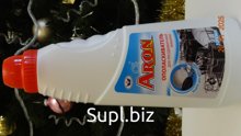 Ополаскиватель для посудомоечной машины ARON