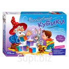 Кубики 9 шт. «Волшебные кубики»