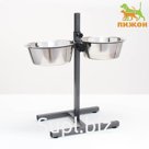 Регулируемая подставка с 2 мисками по 4 л, высота подставки 40 см