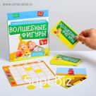 Настольная развивающая игра «Волшебные фигуры»