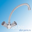 Смеситель MOFEM 140-0021-32 для раковины 1/2к шпилька