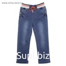 Джинсы для мальчиков, рост 92 см