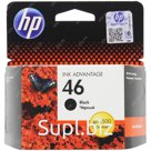 Картридж ориг. HP F6V24AE (№652) трехцветный для DJ Advantage 1115/2135/3635/3835/4535/4675(200стр)