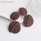 Серьги висячие "Мальбек", цвет винный