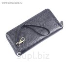 Портмоне Пр956, синий, змея