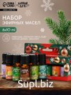 Эфирное масло, набор 6 шт х 10 мл, Банный дух