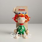 Игрушка-вознесенск «Маша в зеленом платье» в упаковке