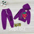 Костюм для девочки Фуси kids. Артикул: 2257