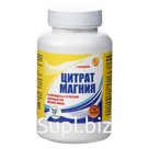 Цитрат магния с витамином В6 Vitamuno, для борьбы со стрессом и усталостью, 90 капсул