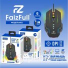 Мышь игровая FaizFull M52
