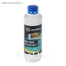 Коагулянт для очистки воды в бассейнах и искуственных водоемах Goodhim Коагулянт, 1 л