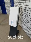 Компания ООО "МеталСтройМастер" предлагает Вам купить рециркулятор воздуха ОВ-60w по выгодной цене.

Аппарат предназначен для обеззараживания воздуха внутри по…