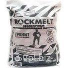 RockMELT Мрамор, мешок 25 кг, мраморная крошка