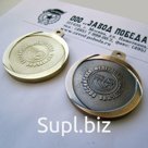 Медаль Российская Федерация Баскетбола 2