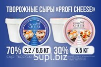 Сыр творожный м.д.ж. 70%, ведро 2,2 кг
