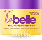 МАСКА-ламинирование La Belle ЭФФЕКТ КЕРАТИНОВОГО ВОССТАНОВЛЕНИЯ ВОЛОС кератин+пептиды Витэкс, 300 мл