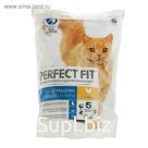 Сухой корм Perfect Fit для домашних кошек, курица, 1,2 кг