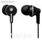 Наушники Panasonic RP-HJE125E-K, вкладыши, провод 1.1 м, черные