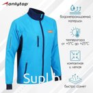 Ветровка ONLYTOP унисекс blue, р. 56