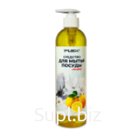 Washing dishes with the aroma of the PLEX 500ml Lemon Disator Article: UT000005720