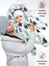 Комбинезон-конверт "трансформер", Медведи елочки, арт. 163ШМ/2 (74 см)
