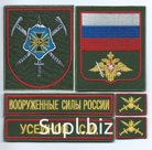 Комплект шевронов с петлицами