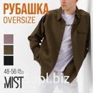 Рубашка мужская MIST oversize р.50, хаки