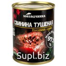 Свинина тушеная ГОСТ