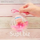 Пупсик в шаре, в пакете, МИКС