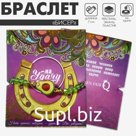 Браслет «Бисер» на нити, тренд, милое авокадо, зелёный, L=7