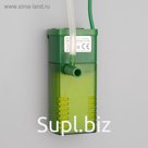 Фильтр BARBUS FILTER 002 внутренний, для акв. 10-40 л ( 200 L/H )