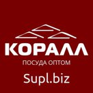 Посуда "Средиземноморский бриз"