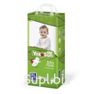 Детские подгузники-трусики YokoSun Eco размер XXXL (20-30 кг), 24 шт.