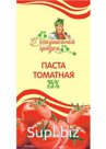 Томатная паста
 (70 грамм) ГОСТ: 3343-2017