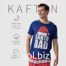 Пижама мужская KAFTAN "Santa team" размер 56