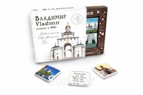 Кэт 8 с магнитом, ВЛАДИМИР, молочный шоколад, 40 гр., TM Chokocat