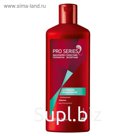 Шампунь PRO SERIES Активное увлажнение, 500 мл