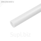 Труба полипропиленовая LuazonAqua, однослойная, d=20 мм, SDR 6, PN20, 4 м