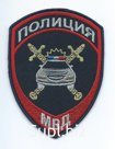 Шеврон