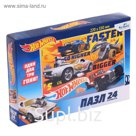 Пазл 24 элемента «Hot Wheels. Быстрее!»