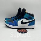 Nike Air Jordan 1 model 2