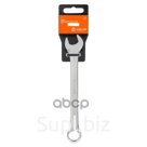 Ключ Комбинированный   30Мм AIRLINE арт. ATAF021