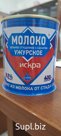 Производство сгущенного молока