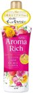 LION Aroma Rich Scarlett Кондиционер для белья, 520 мл