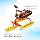 Снегокат Snowdrive, СНД3/SD4