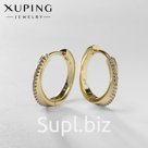 Серьги кольца XUPING сияние, классика, белые в золоте, d=1.8 см