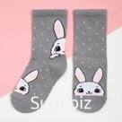 Носки детские KAFTAN "Зайчик" р-р 18-20, серый