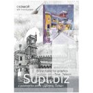 Калька под карандаш А4 Лилия Холдинг "Дворец Пена", 30л., 52г/м2, планшет