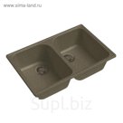 Мойка кухонная из камня Granfest ECO-15, 740х480 мм, цвет песочный