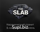 Керамогранит и натуральный камень